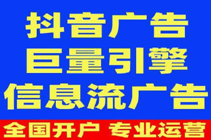 企业SEM服务公司案例分享：SEO实战技巧